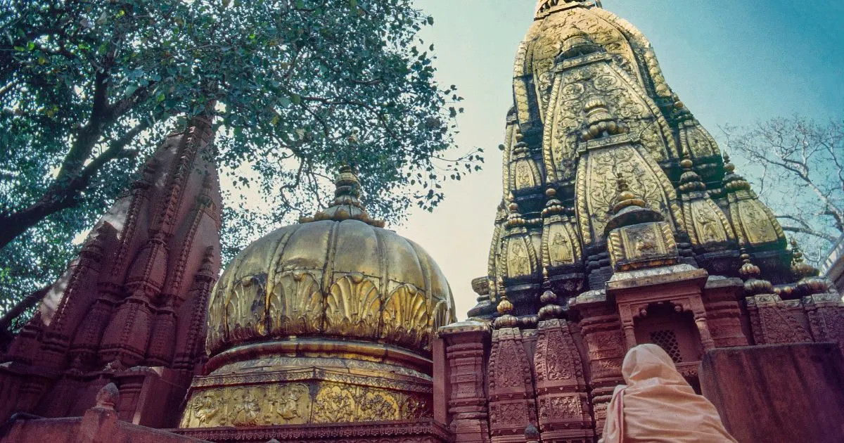 Kashi Vishwanath Temple: Karmicbuzz